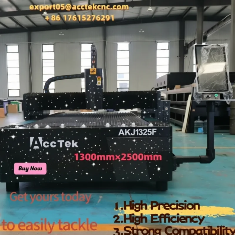 AccTek AKJ1325F 1300x2500mm Fiber Laser Cutting Machine | High Precision Automatic Metal Sheet Cutting | 1.5KW-12KW Optional