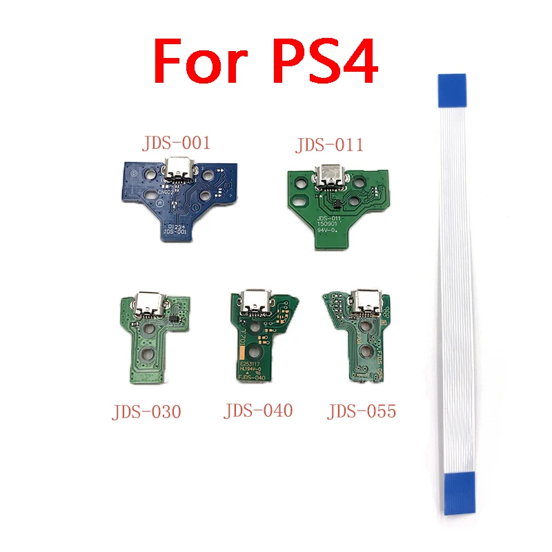 منفذ شحن USB لوحة الدوائر المقبس ، موصل للتحكم PS4 ، 12Pin ، JDS ، 011 ، 030 ، 040 ، 055 ، 14Pin ، 1 قطعة