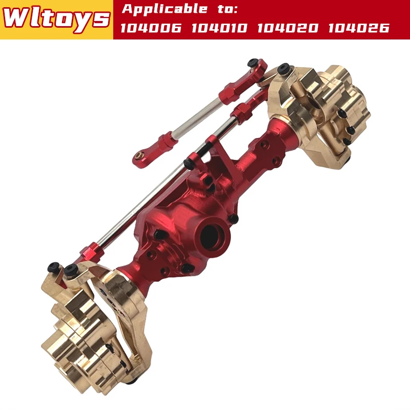 WL-RC1/10 104006 104010 104020 104026 Metal parts, increased weight of brass, aluminum chassis，The fixed part of the lever