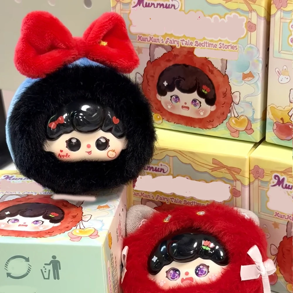 Nieuwe collectie trendy bedtijdverhaal-thema pluche pop blind box schattig meisje gezicht meisjesachtig hart figuur verjaardagscadeau