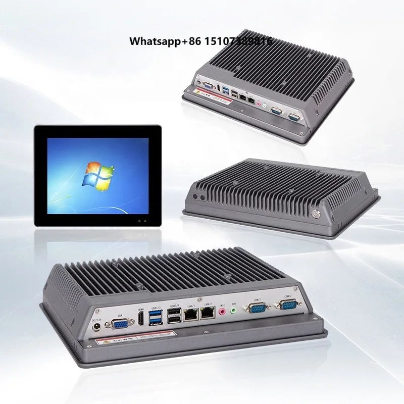 IP65 Seamless Front Waterproof High Brightness Boat Marine Android Touch Screen Panel Pc