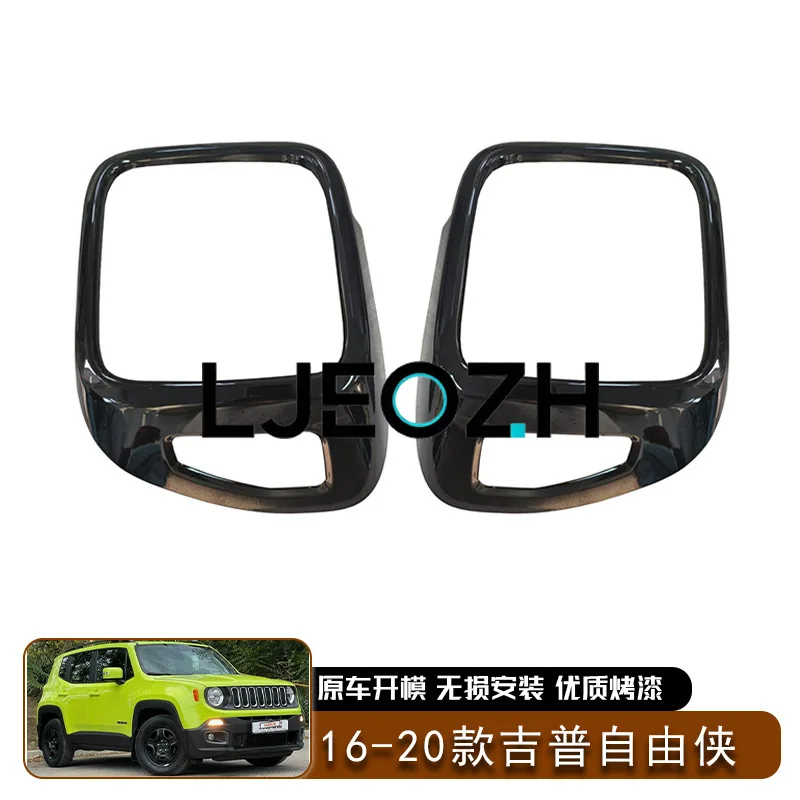 

Подходит для 16-21 Jeep Liberty, рама задних фонарей, ярко-черная защитная модифицированная отделка автомобиля, крышка заднего фонаря