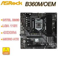 intel B360 Motherboard ASRock B360M/OEM LGA 1151 Motherboard DDR4 Supports Intel Core i5-9400F i7-8700 i9-9900 i3-9100F HDMI M.2