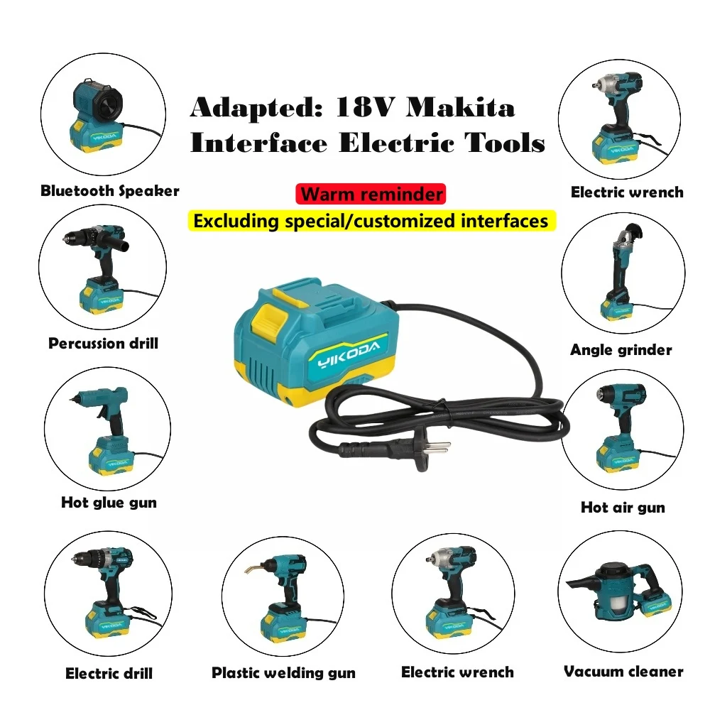 YIKODA التيار المتناوب 220 فولت إلى تيار مستمر 20 فولت/40A الطاقة التكيف 18-21 فولت واجهة أدوات كهربائية متوافقة مع ملحقات الأدوات اللاسلكية