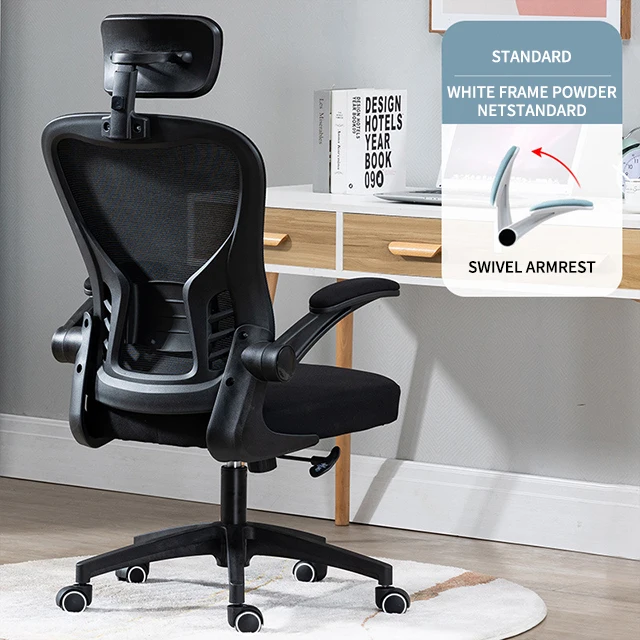 Adjustable height computer staff office mesh chair backrest ergonomic task chair