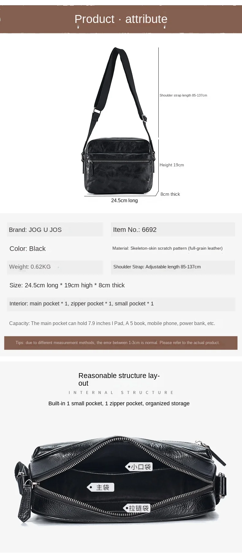 2026 New Real-Leather Men's Bag Messenger crossbody Bag Street Fashion Retro Clutch Skeleton-Skin Small Square Bag Leather Shou view 6