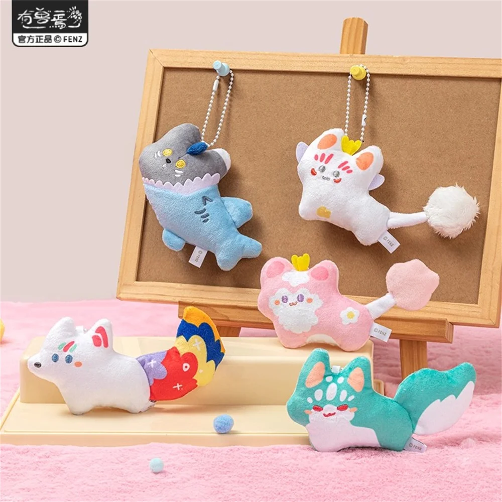 Official Fabulous Beasts Cartoon Mini Plush Doll Toy Pendant Keychain Bag Accessories Anime Cosplay Original Gift