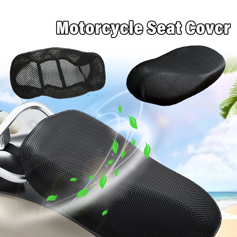 

Summer Cool 3D Mesh Motorcycle Seat Cover Breathable Scooter Seat Covers Cushion Anti-Slip cover Grid protection pad