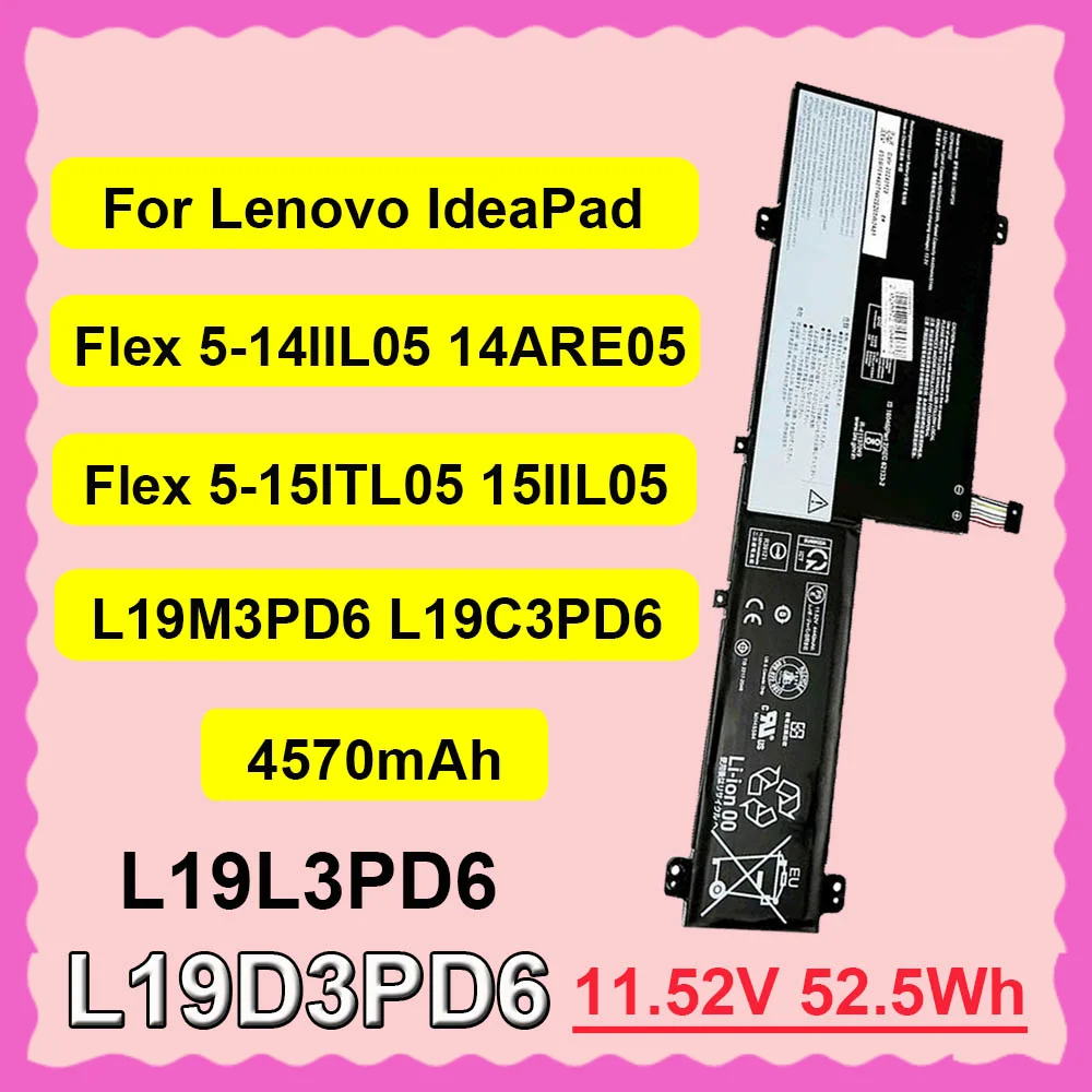 

Аккумулятор для ноутбуков Lenovo IdeaPad Flex 5-14IIL05, 14ITL05, 14ARE05, 14ALC05, 15IIL05, 15ALC05 (замена L19D3PD6, L19C3PD6, L19M3PD6, L19L3PD6)
