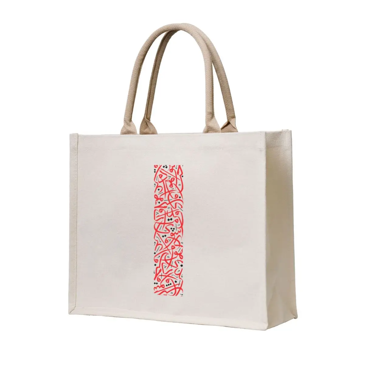 

love vertical Arabic calligraphy art Tote Bag shopping bag bags woman 2025 tote bag custom