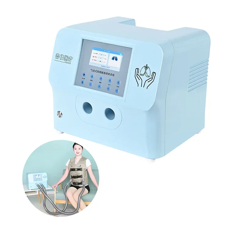 Household high-frequency chest wall oscillation expectorant machine Pneumatic High Frequency Oscillatory Sputum Discharge System