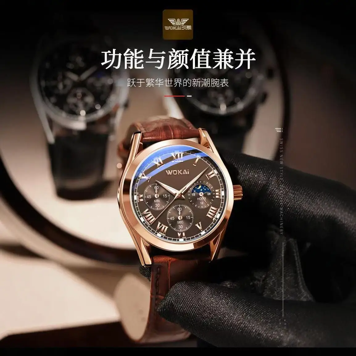 ساعة كوارتز بحزام عمل رجالية فاخرة للرجال