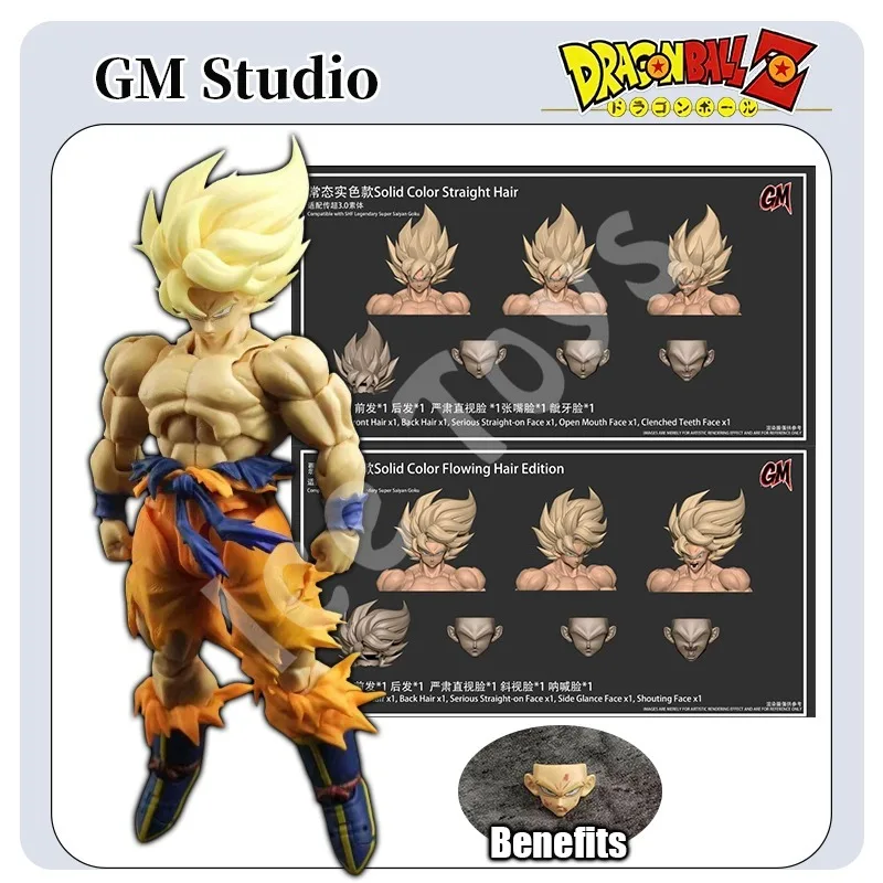 Figura de Acción de Anime de Goku Super Saiyan con Cabello Recto/Flojado, Adaptación de Dragon Ball de GM Studio, Colección de Accesorios SHF Legend