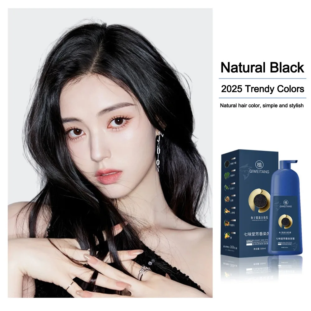 

500ml Caviar Protein Hair Dye Nourishing Gray White Hair Color Treatment Hair Dye Shampoo Smoothing Plant Haircoloring Cream