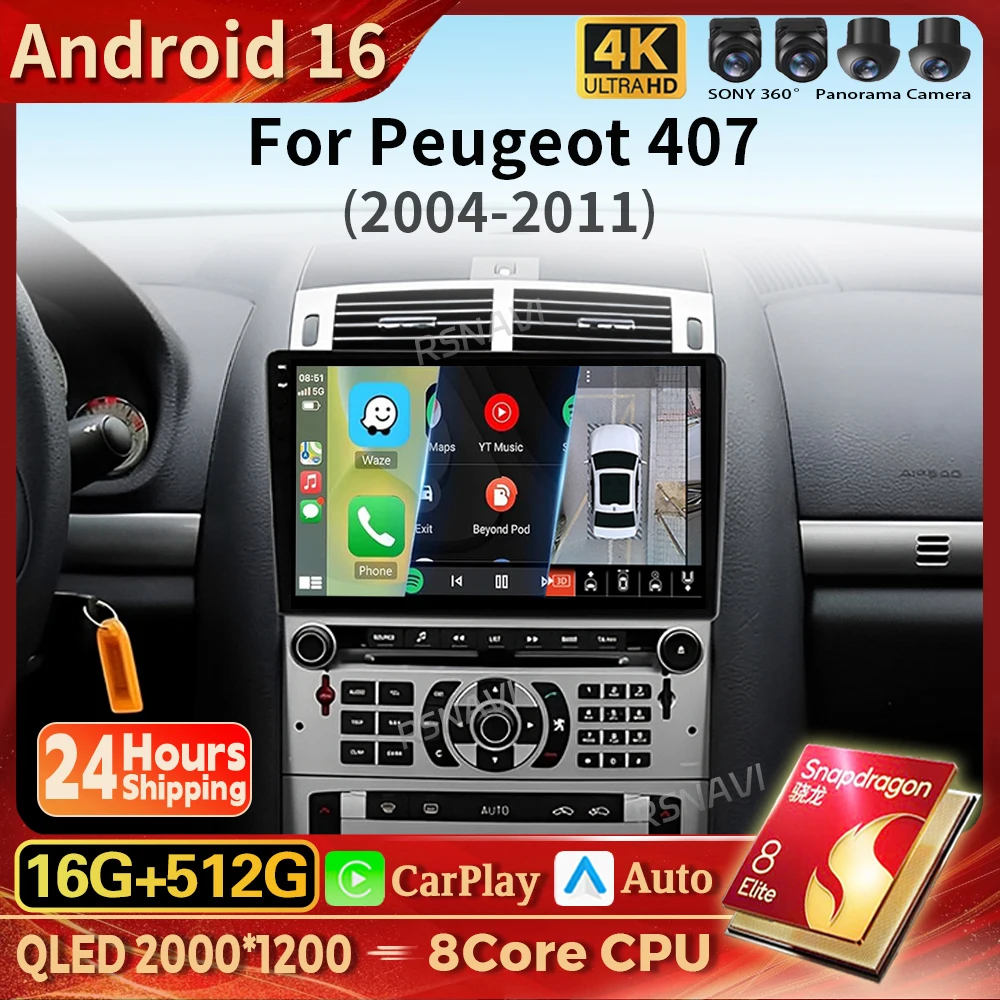 Qualcomm Android 16 Carplay Car Radio Multimedia For Peugeot 407 CC 407CC SW 2004-2011 navigation video DVD Autoradio Stereo BT