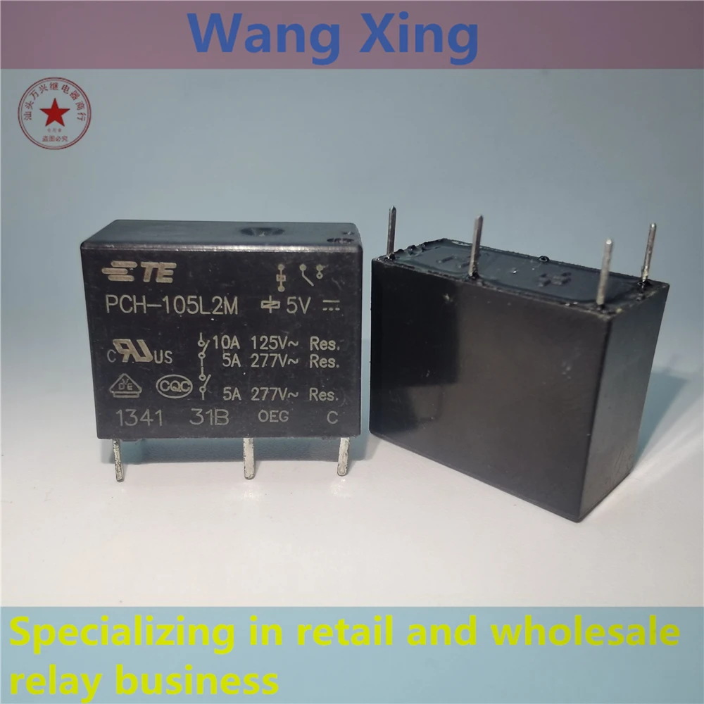 

PCH-105L2M PCH-112L2M PCH-124L2M Electromagnetic Power Relay 4 Pins