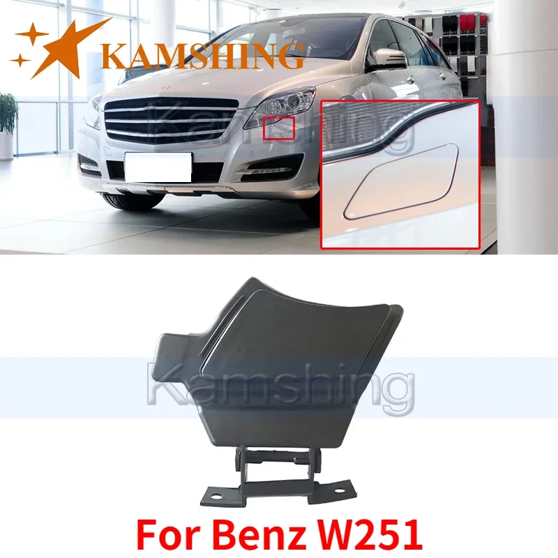 

For Benz W251 R280 R300 R320 R350 R400 R500 R63 2005 -2009 Front Bumper Headlight Water Spray Nozzle Cover Headlamp Cleaning Cap