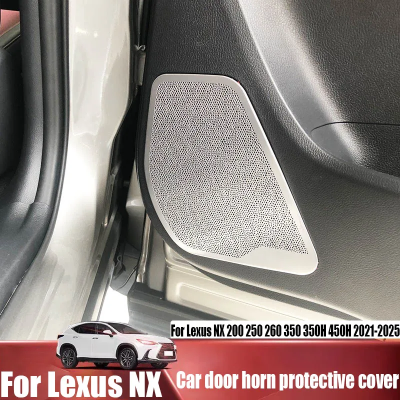For Lexus NX 200 250 260 350 350H 450H 2021-2025 car door horn protective cover modified car interior decoration accessories