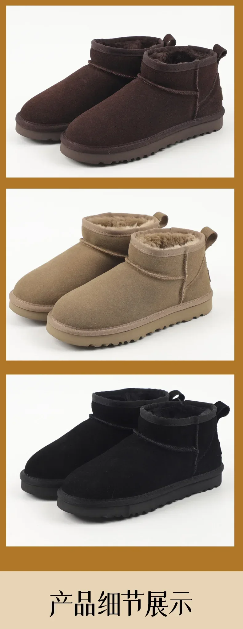 Schneestiefel für Damen, Winter, Neue Samt-Verstärkte Warme Kurze Baumwollschuhe, Lässige Modische Damenschuhe, Kurze Stiefel – Detail 5