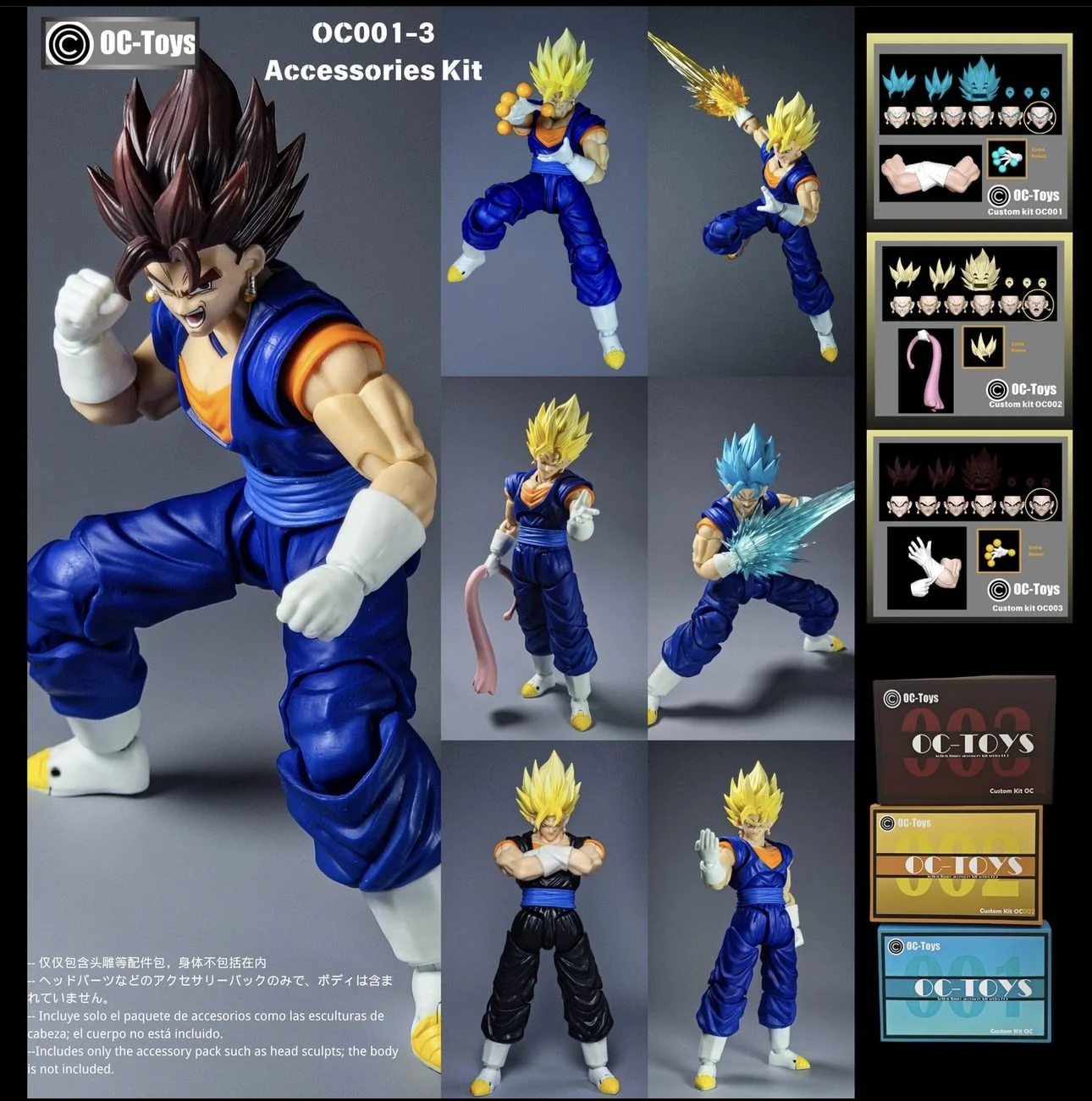 n Stock OCToys OC01 OC02 OC03 Dragon Ball Z Vegito Accessory Pack 1/12 Anime Action Figure Toy Gift Model