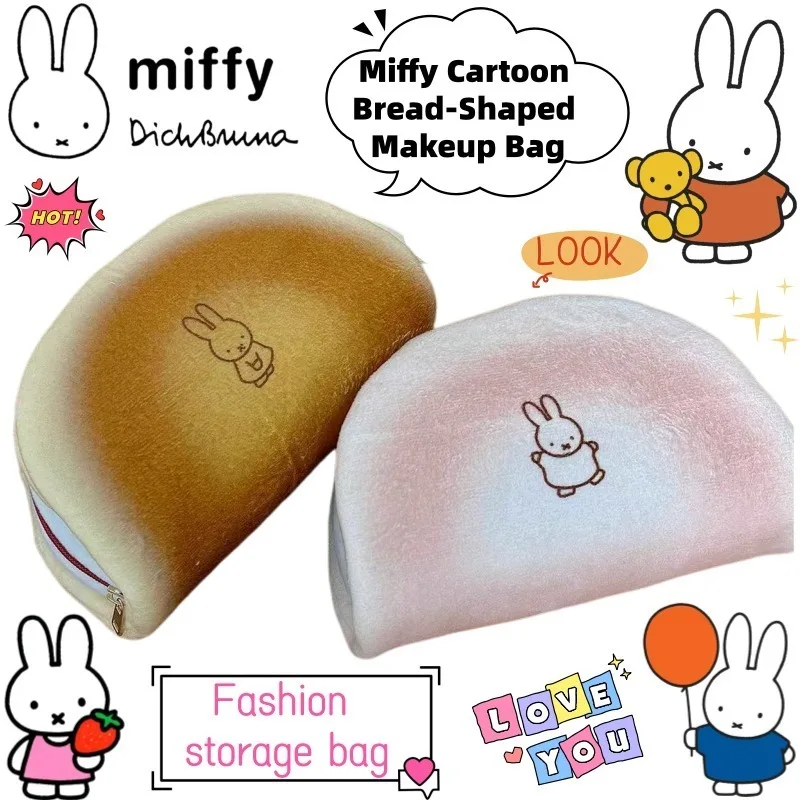 

Новая косметичка в форме хлеба с персонажем Миффи, креативная, персонализированная, модная сумка для хранения, подарок на праздник