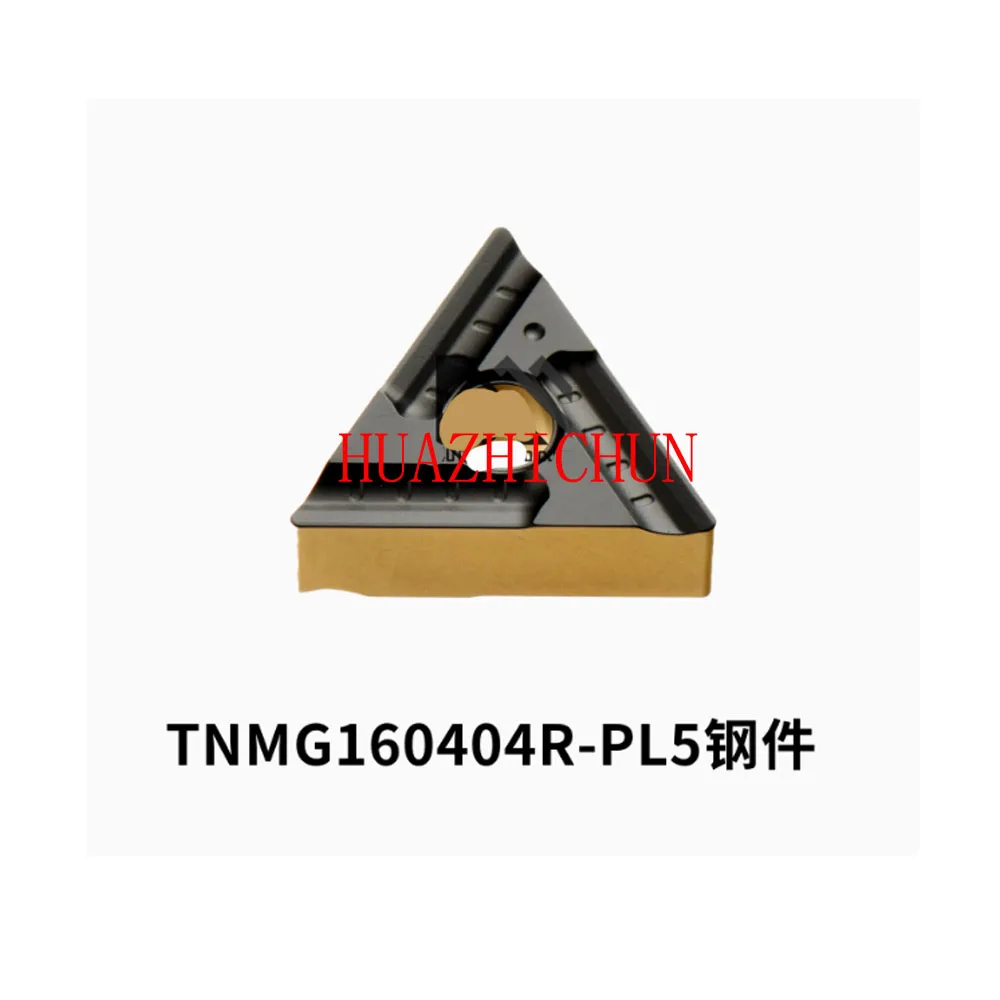 

HUAZHICHUN TNMG160404R-S/160408R-S/L-S LF9018 WS8125 CP ZC ACT Твердосплавные вставки Фреза Инструмент