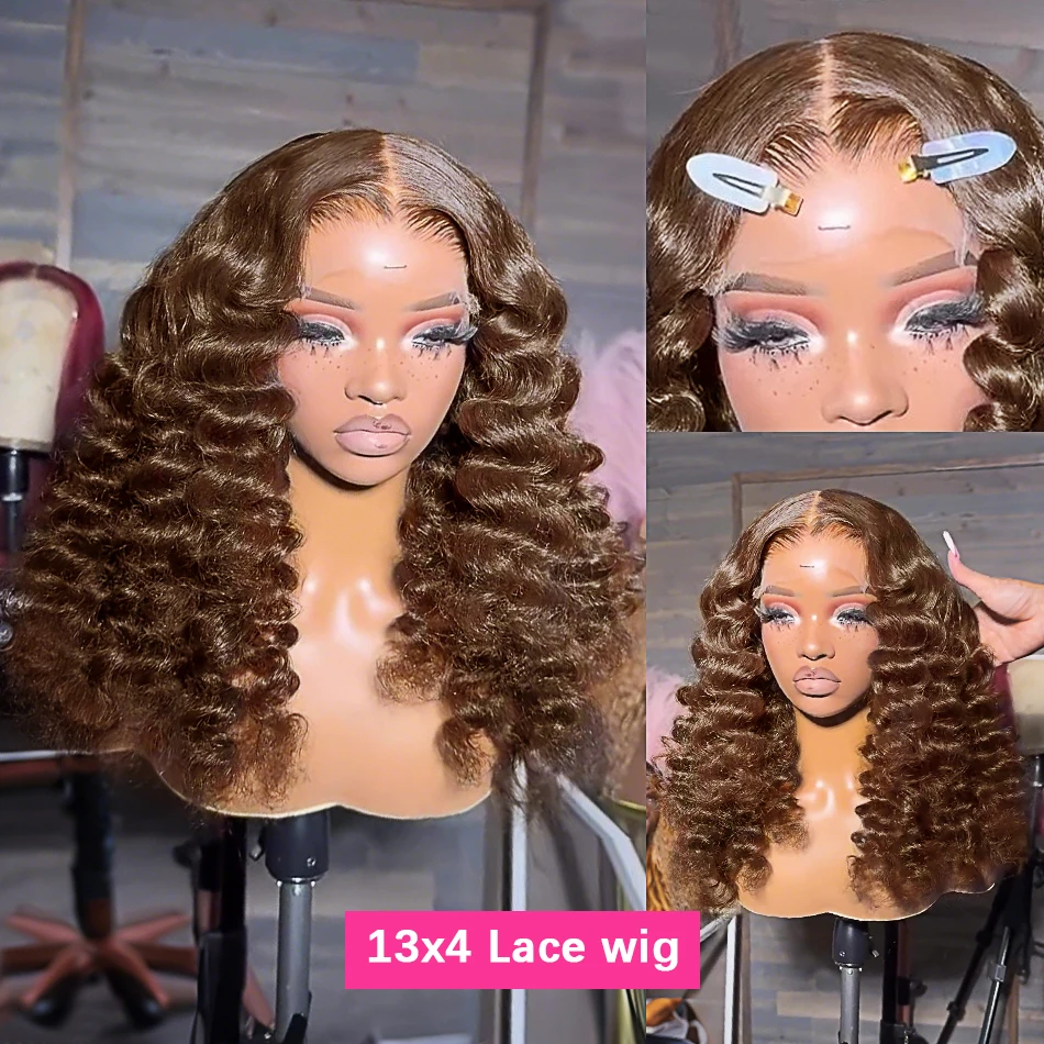 Brazilian 200 Density Loose Wave Short Bob Wigs Chocolate Brown 13x4 HD Lace Front Human Hair Wigs Colored 13x6 Lace Frontal Wig