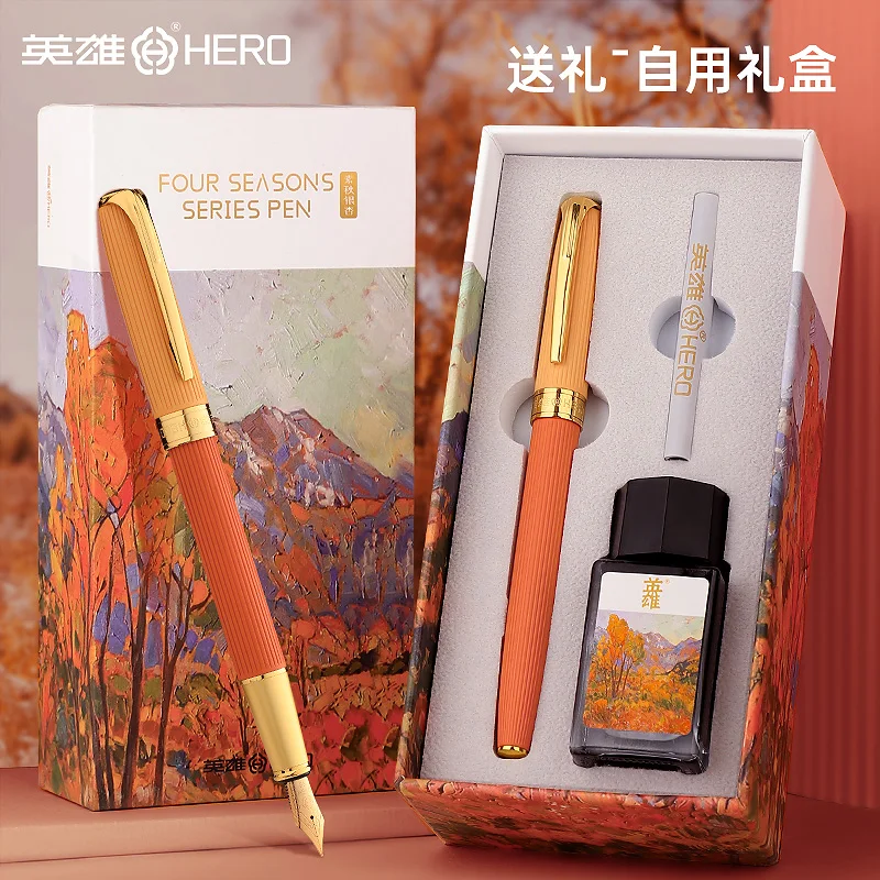 

A201 Hero Pen Gift Box for Students Writing Practice High Appearance Level Exquisite Pen for Boys and Girls Literary Youth Gift