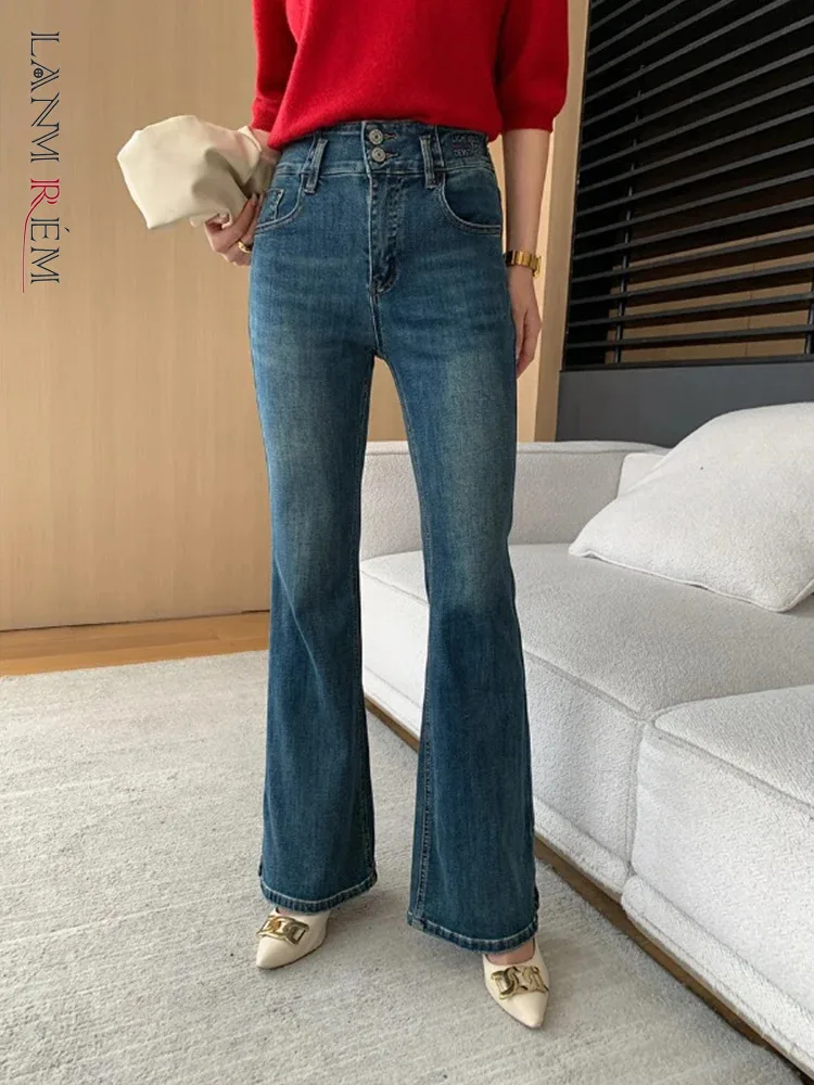 

[LANMREM] Office Lady Straight Jeans For Women High Waist Wide Leg Denim Pant Fashion Clothing Female 2024 Autumn New 26D9897