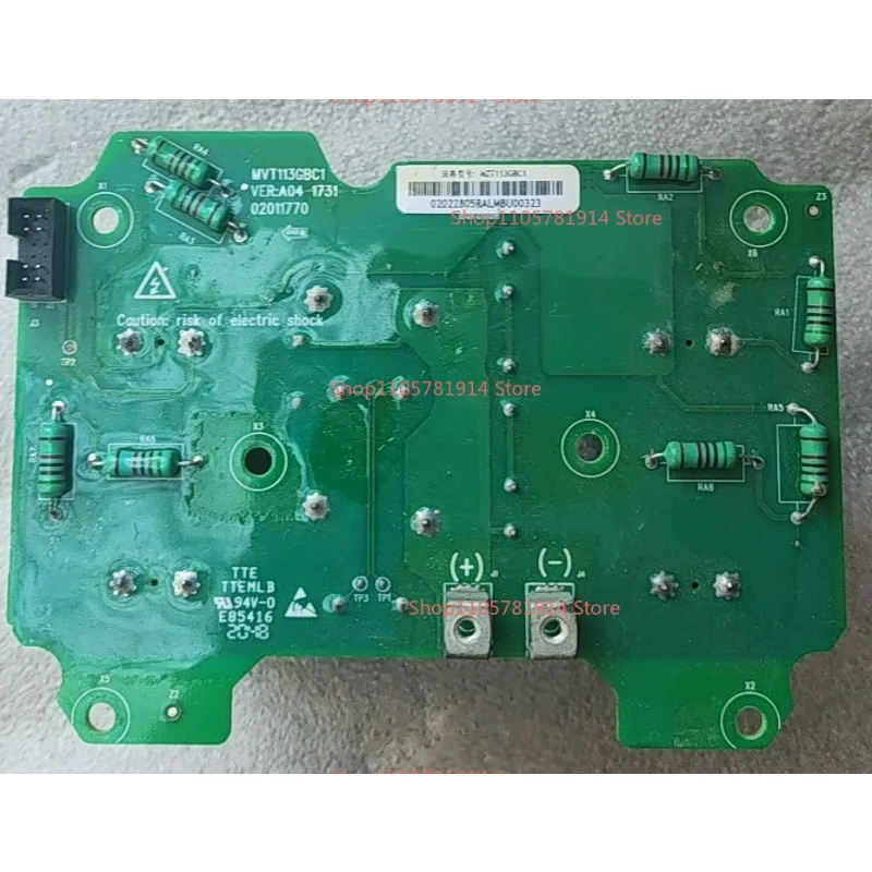 For Huichuan M500/MD290T-11G/15PB inverter capacitor board MVT113GBC1