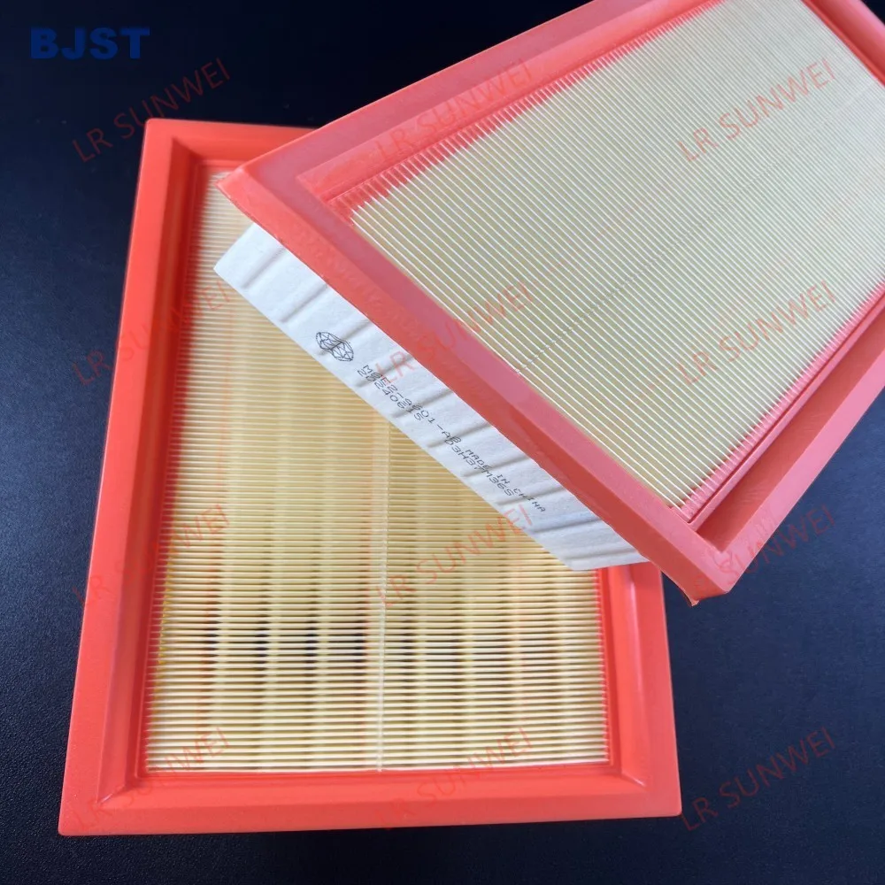 Air Filter Suitable for Executive L460/L461 Petrol 3.0T Filter LR152100