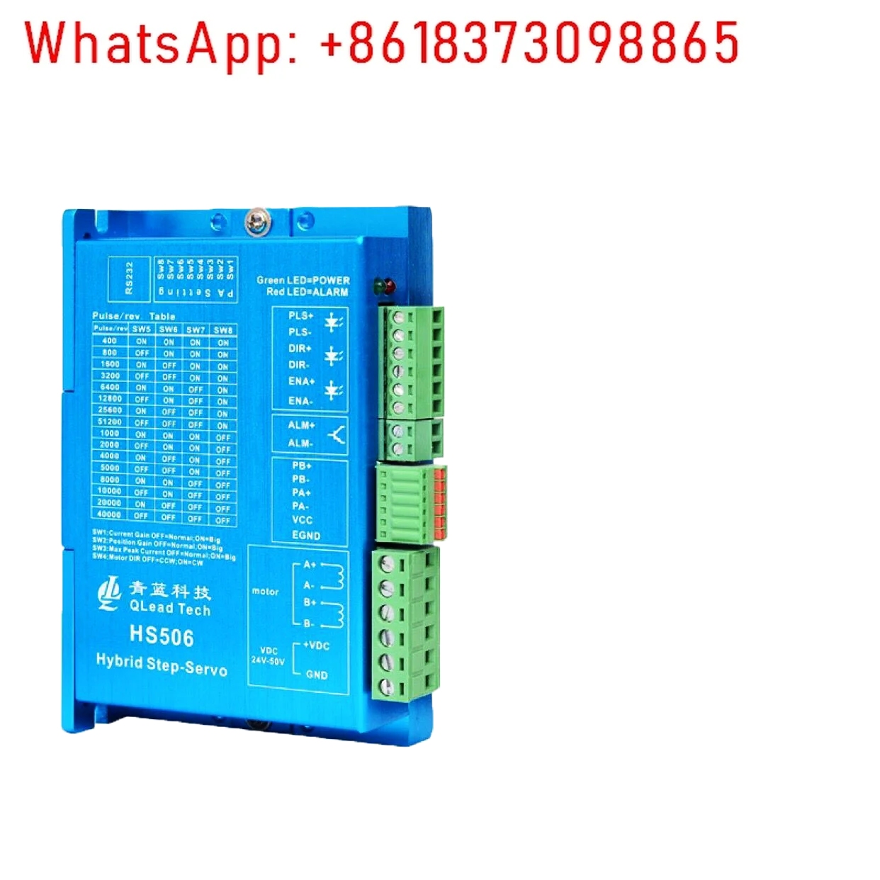 

Шаговый двигатель 57/60, специальный цифровой гибридный драйвер Сигнал HS506 (24 В).