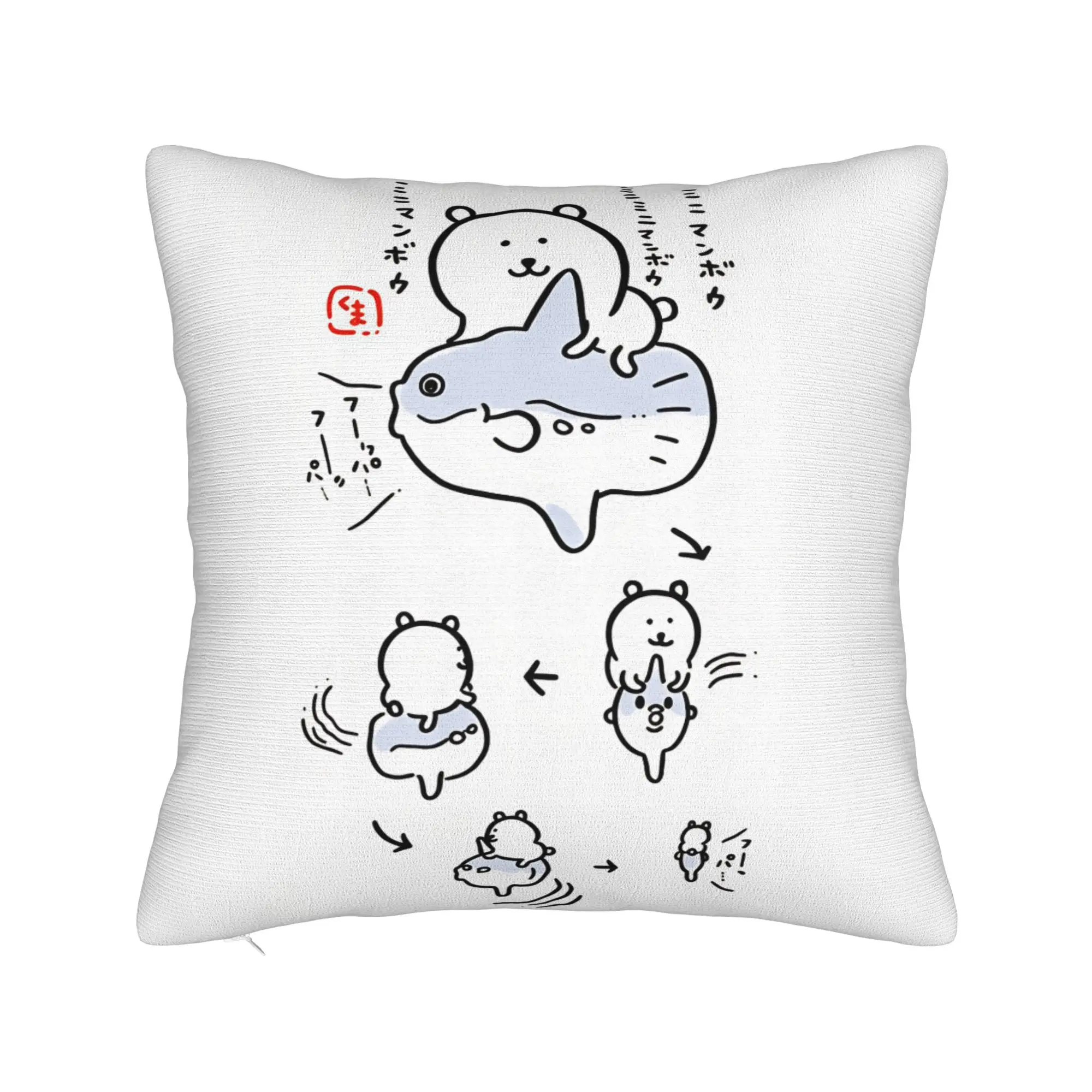 Joke Bear Pillow Case  Custom Pillow Cover For Living Room Sofa Novelty Pillowcases