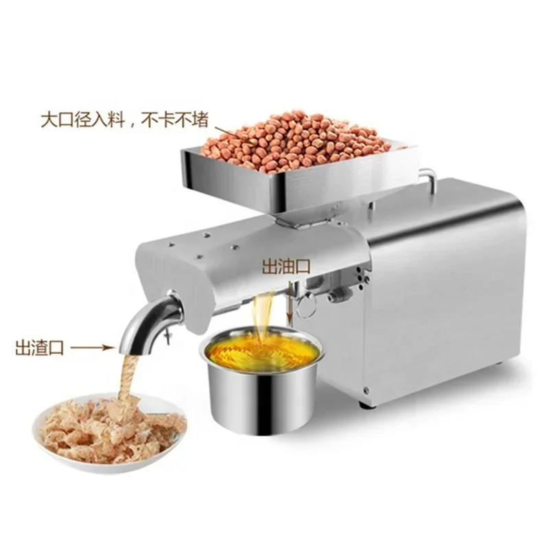 Automatic Moringa Seed Oil Press Mini Oil Press