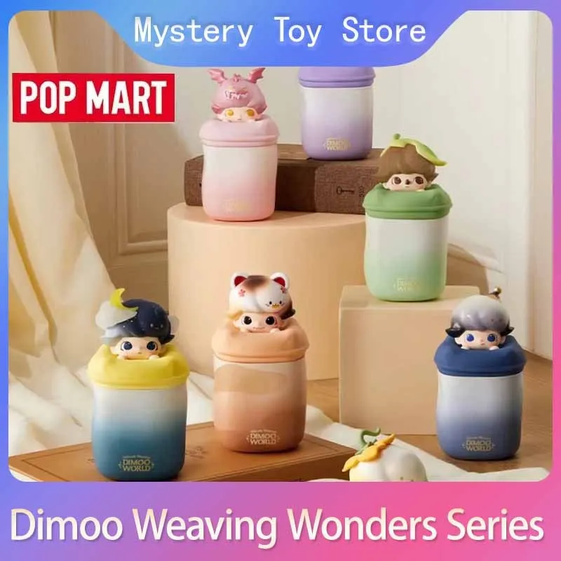 Pop Mart Dimoo Weaving Wonders Series Fragrance Blind Box Guess Bag Mystery Box Toys Doll Cute Anime Figure Ornaments Collection