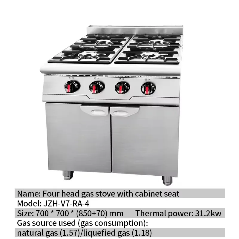 Multifunctional Vertical Gas Cooking Stove New Condition for Home Use Restaurants Food Shops