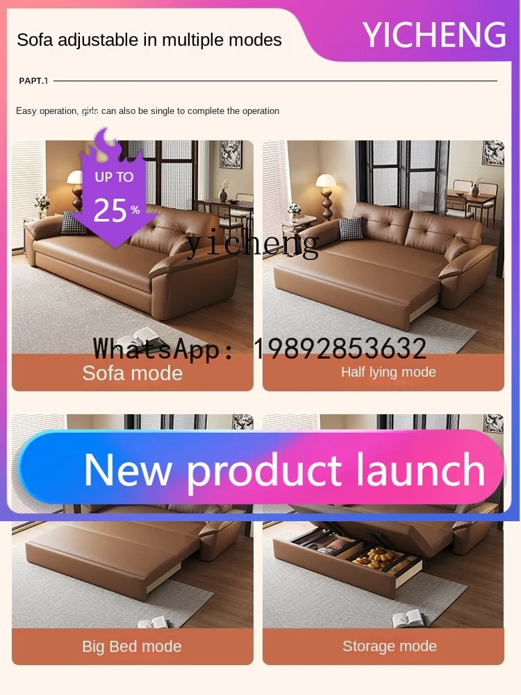 

Light Luxury Cat Scratch Leather Sofa Bed Folding Foldable Bed Household Small Apartment Living Room Multi-Functional