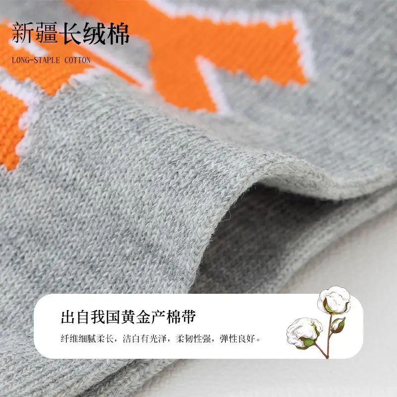 10 Pairs Fashion  letter  breathable  sweat absorb  absorbency  deodorant sport  sneakers  men socks