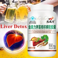 Liver Cleanse Detox & Repair - Herbal Liver Support Supplement with Milk Thistle Turmeric Extract for Liver Health