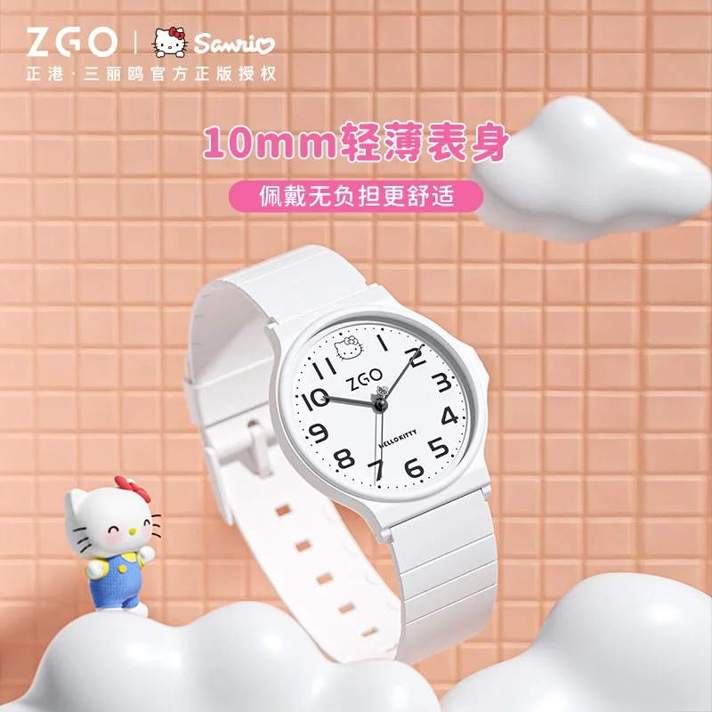 ZGO  Sanrio children's watch.Student waterproof quartz watch.Special for exams.Silent.8522