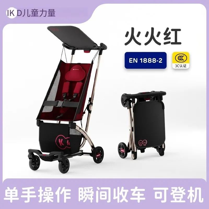 

Baby stroller lightweight folding baby walking tool