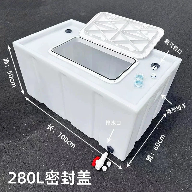 Premium New Thickened Food-grade PE Plastic Outdoor Fishing Car Anti-overflow Sealed Live Fish Box Transportation Fish Bucket