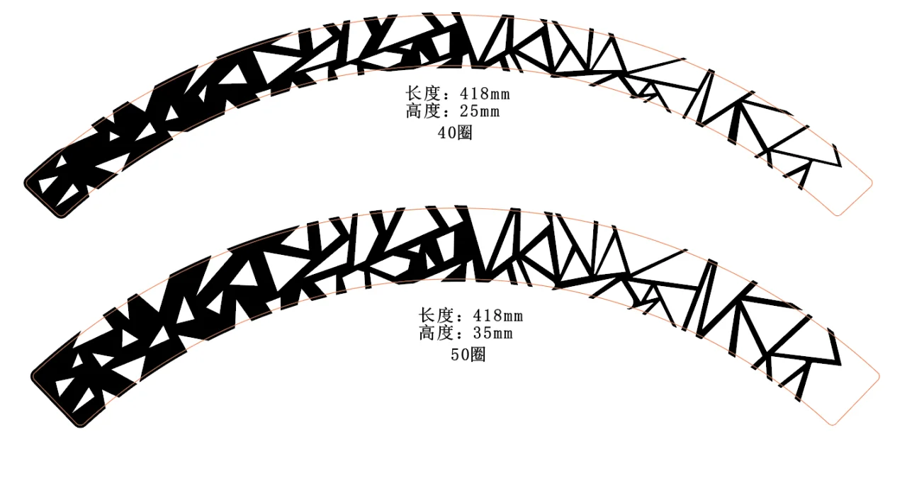 

Custom LOGO stickers to make up for the extra price difference