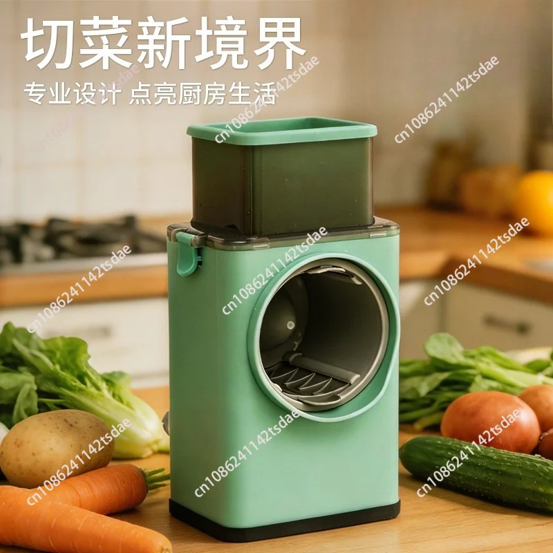 Multifunctional vegetable cutter, potato grater, hand crank silk wiper, carrot slicer, vegetable cutting artifact