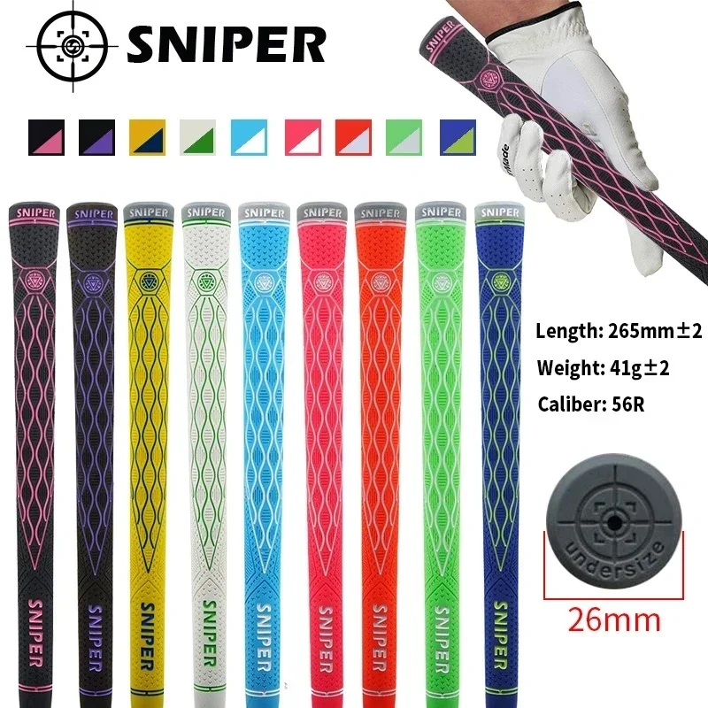 SNIPER UNDERSIZE 56R golf tutacağı Özel satışlar Üstün kalite Kaymayı önleyici aşınmaHer türlü hava koşuluna uygun saplar Karışık renk 10 adet/grup