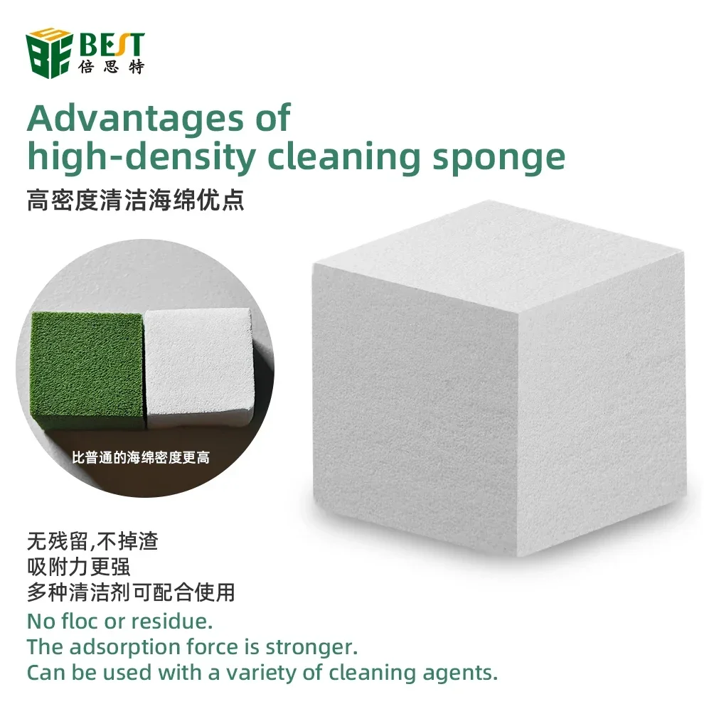 BST Nano Cleaning Sponge Multifunction Melamine Cleaning Sponge QJ1 for Cell Phones Screen Frame Camera Cleaning Hand Tools