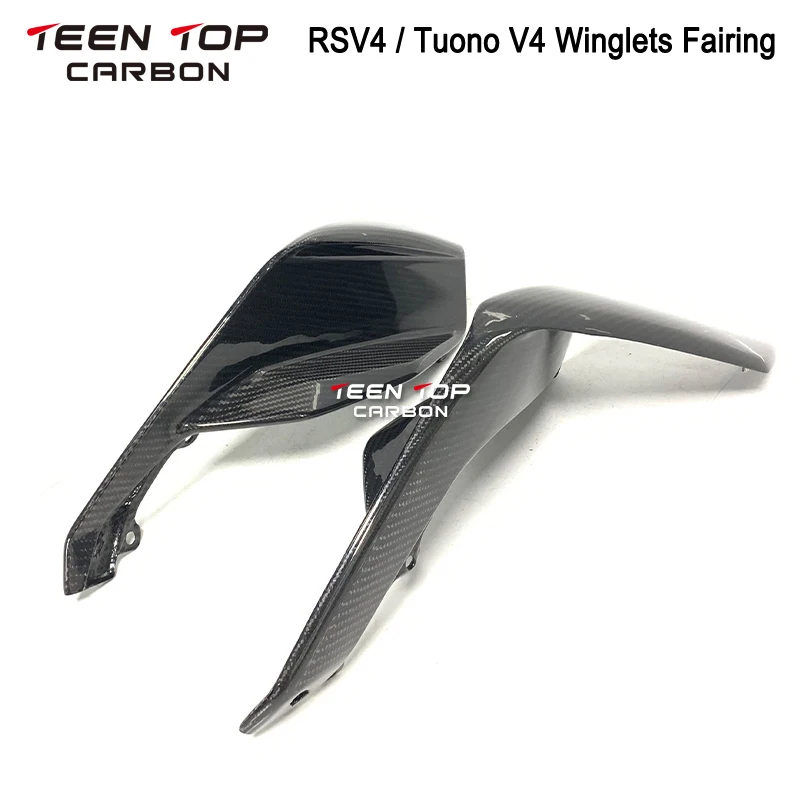 For Aprilia RSV4 Carbon Fiber Parts Fairings 2021-2023 Motorcycle Exhaust RSV4 Front Fender Tuono V4 Front Fairings Heat Shield