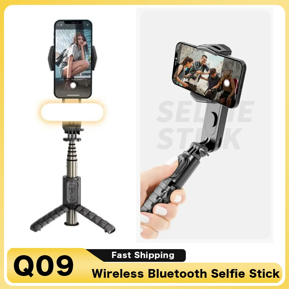 

Q09 Wireless Bluetooth Selfie Stick Tripod Handheld Gimbal Stabilizer Monopod With Fill Light Shutter for IOS Android Universal