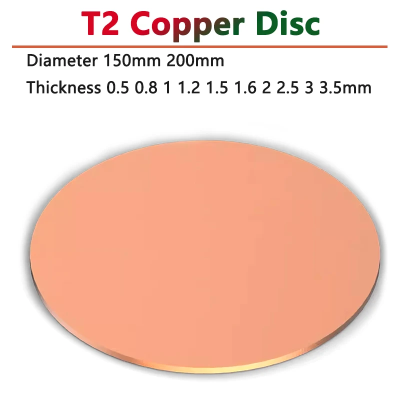 1pc Diameter 150mm 200mm T2 Copper Disc Round Plate Solid Copper Sheet Plate Thickess 0.5 0.8 1 1.2 1.5 1.6 2 2.5 3 3.5mm