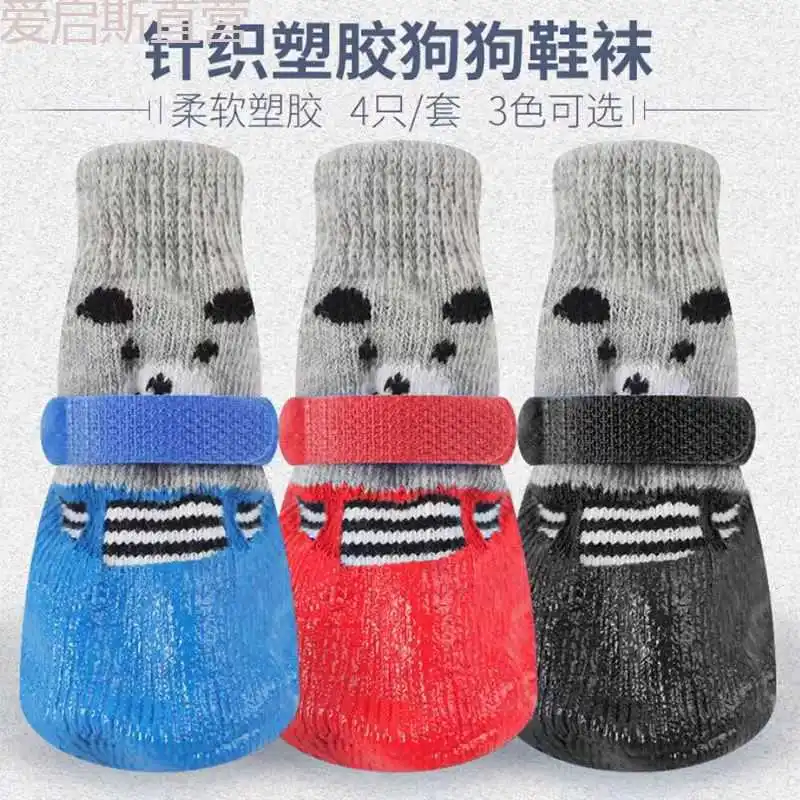 

Dog Cat Boots Shoes Socks Waterproof Dog Shoes Rain Snow Pet Booties Anti-Slip Small Puppy Sock Shoes with Adjustable Drawstring